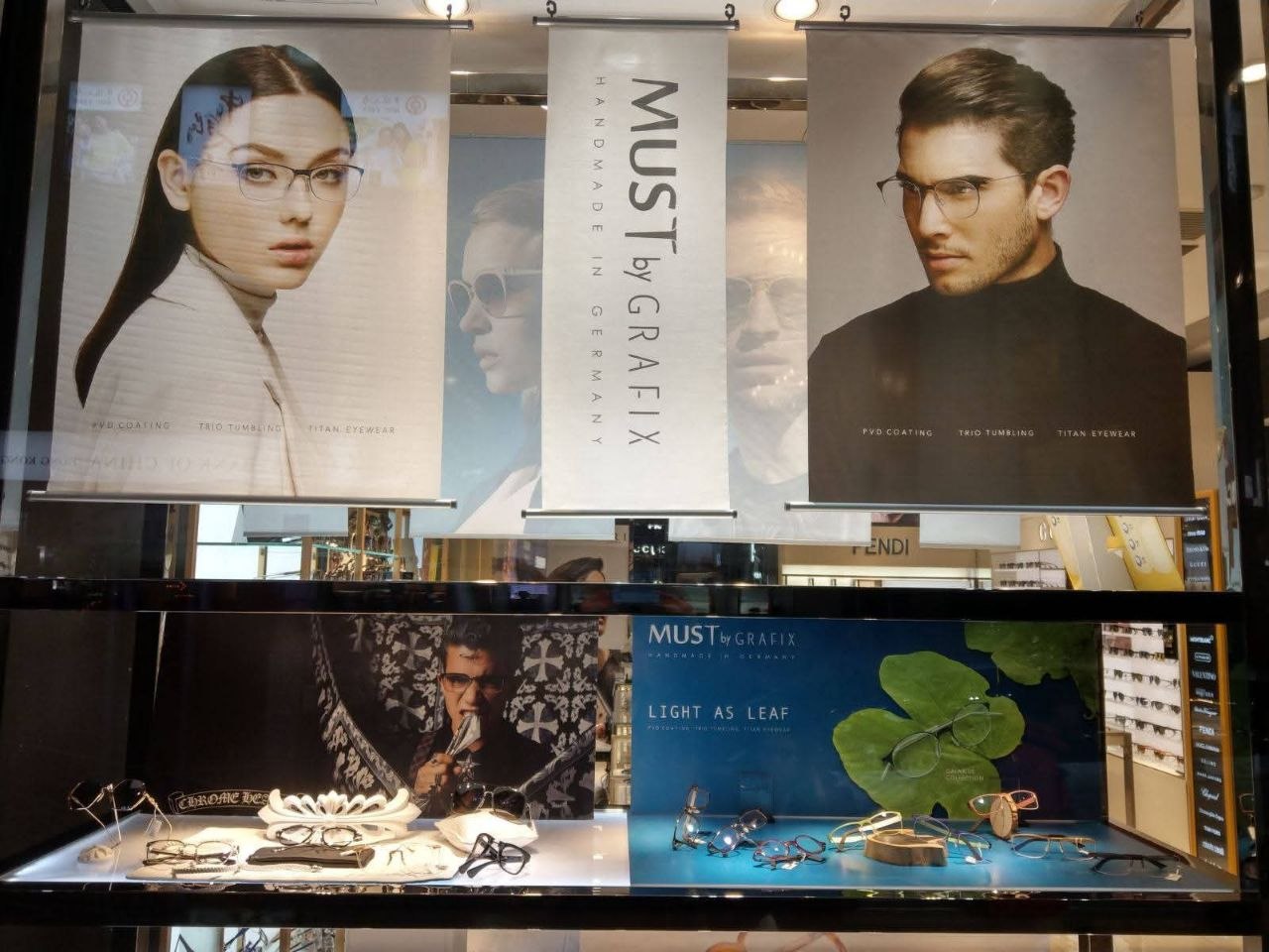Must by Grafix partner retailers